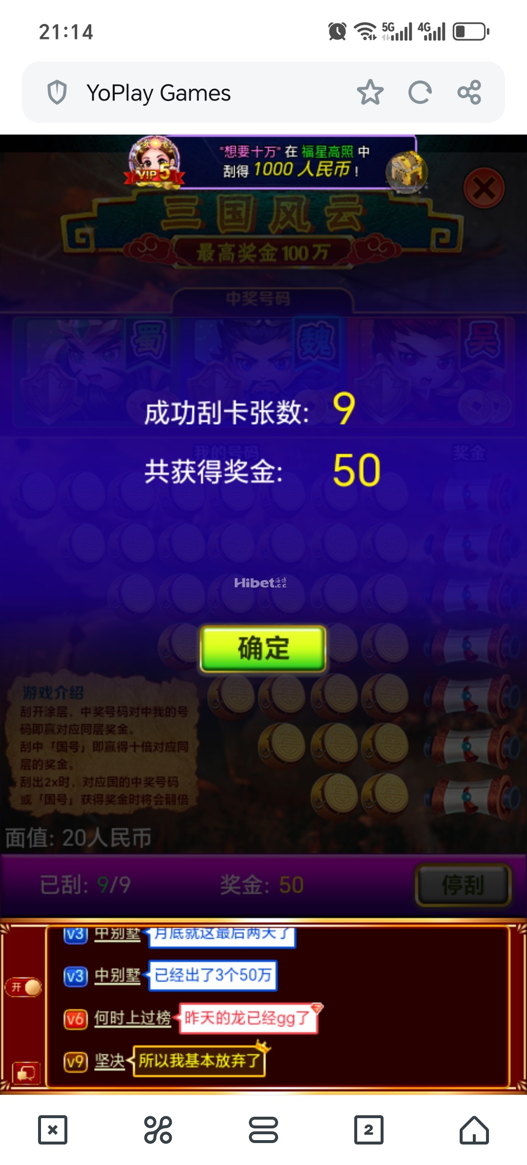 211115w986yxxx8jyj8xej.jpg
