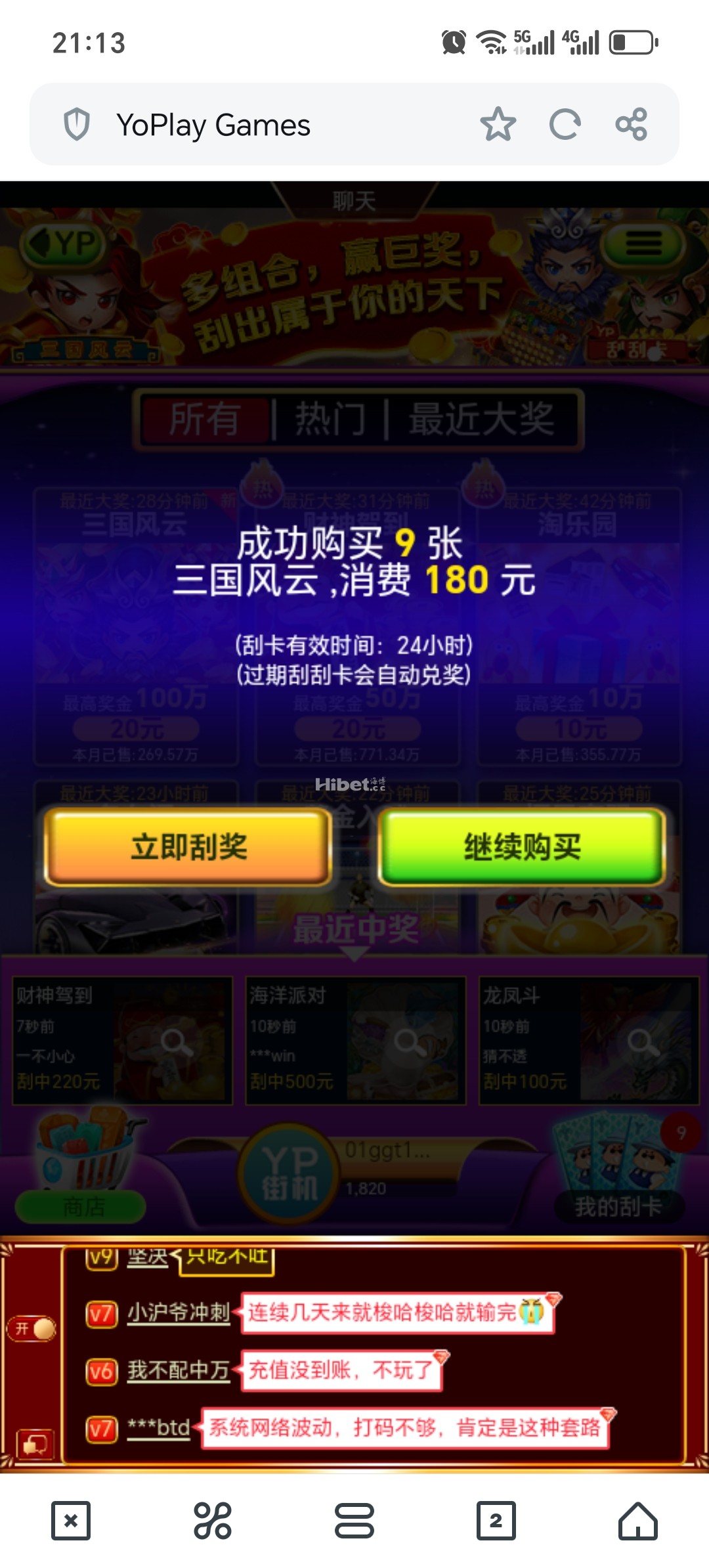 211116tp05yq3il52mb7ei.jpg