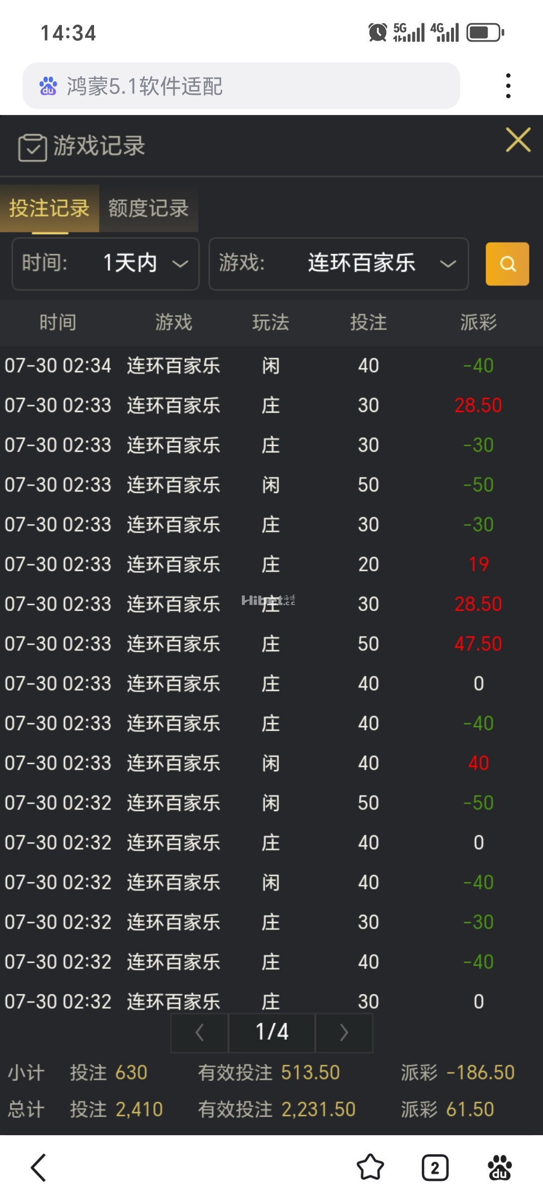 143157d3teecven9oroe1j.jpg