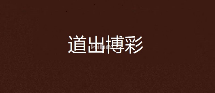 001809vi8v1som8w8bmv1i.png