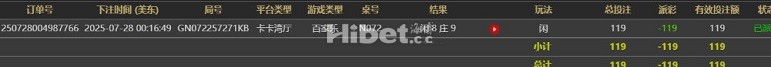 162814bibfbmbntslanudz.jpg
