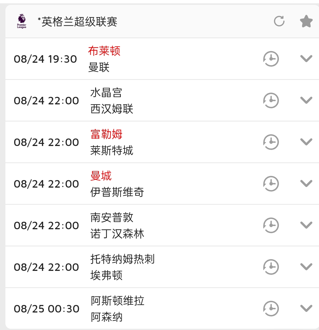 110243mk9tsp0mxk7tce8f.jpg