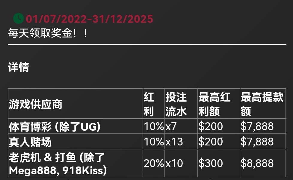 163754b3yd3s83dwv9w33m.jpg