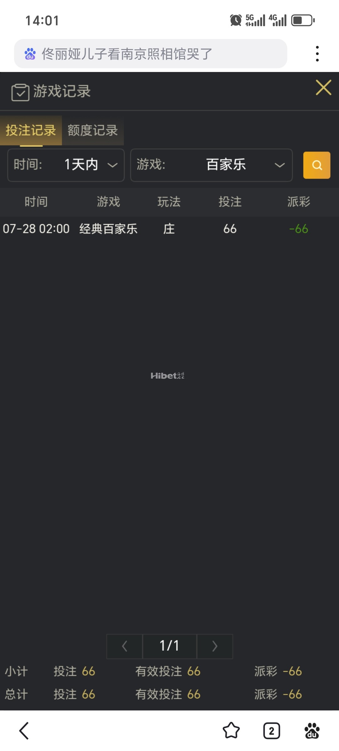 135825ykkupc074tiuu9fp.jpg