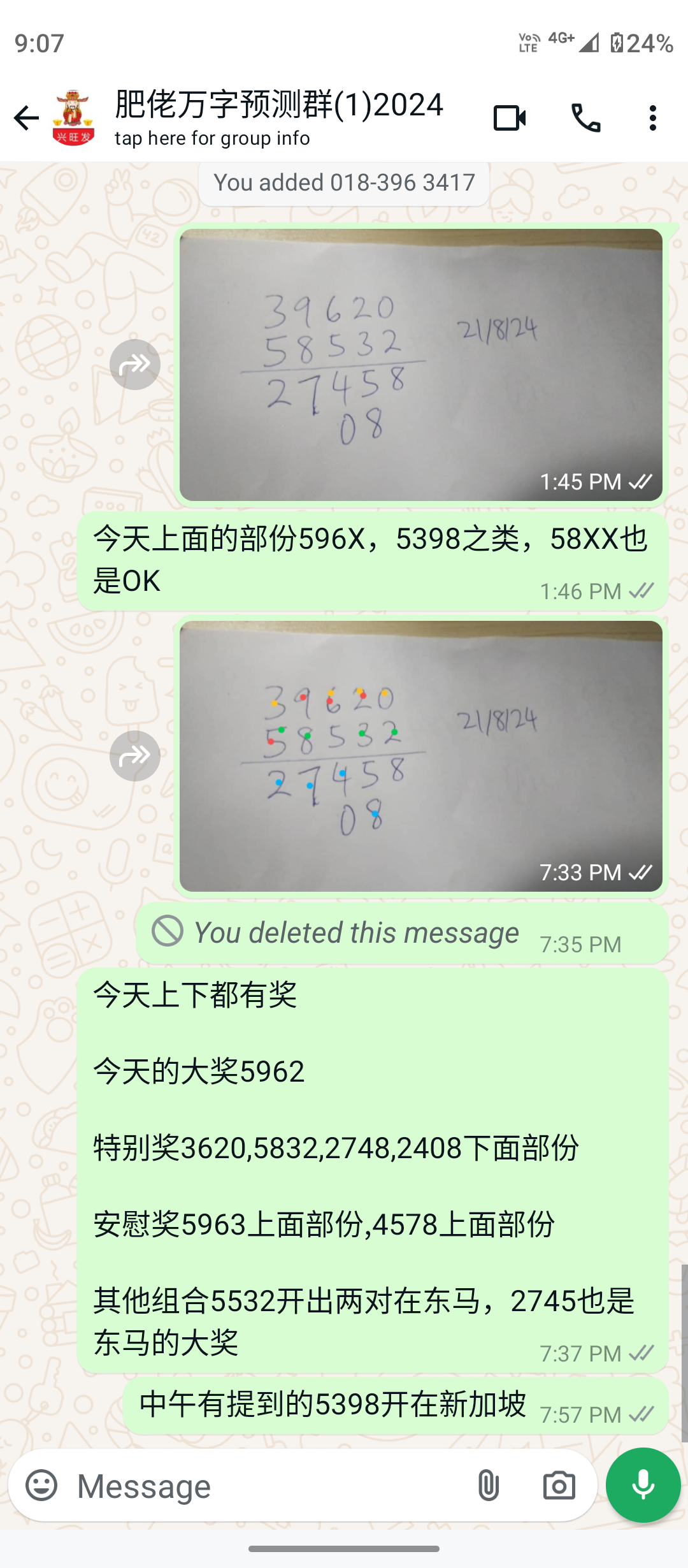 210730llh1gfa1jj2lc27a.png