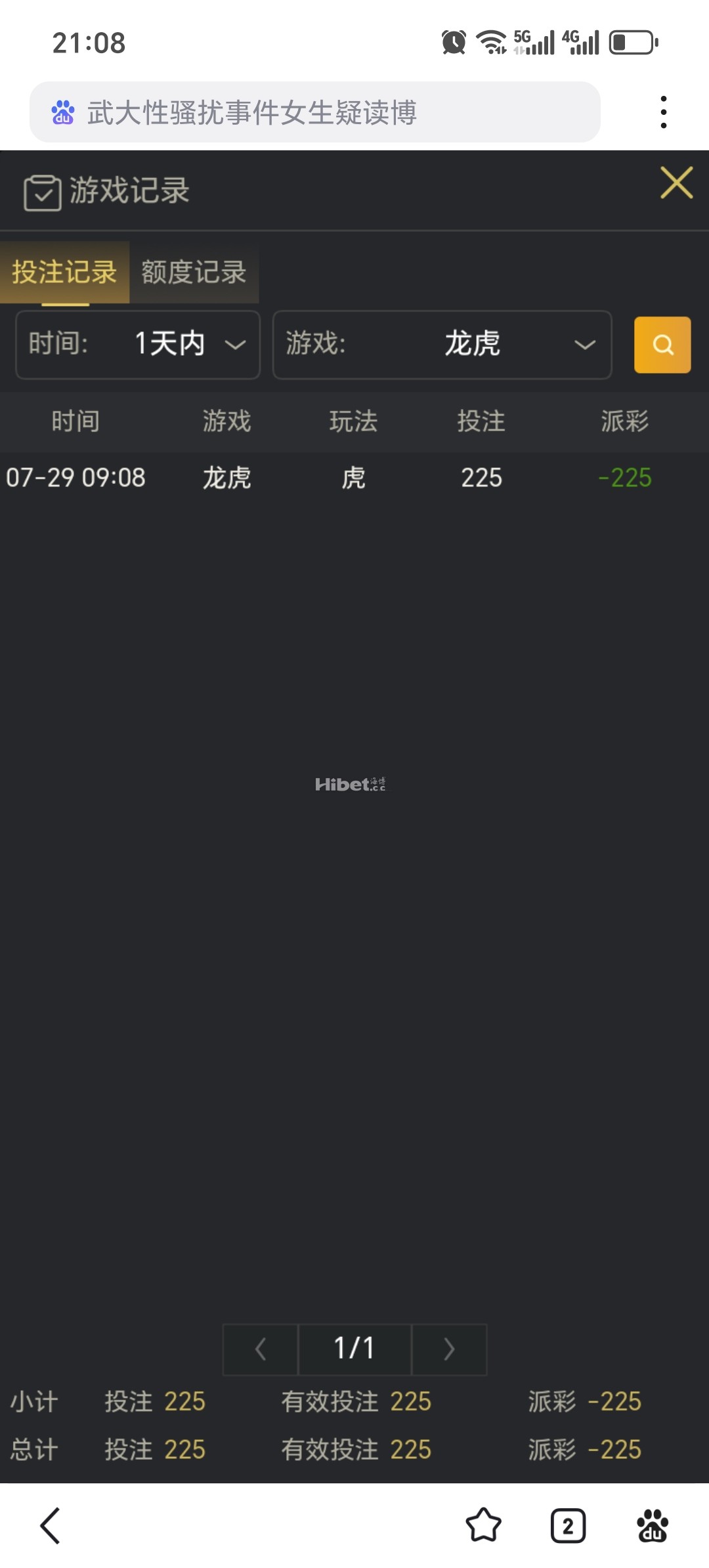 210534jh0gb6thczhxph03.jpg