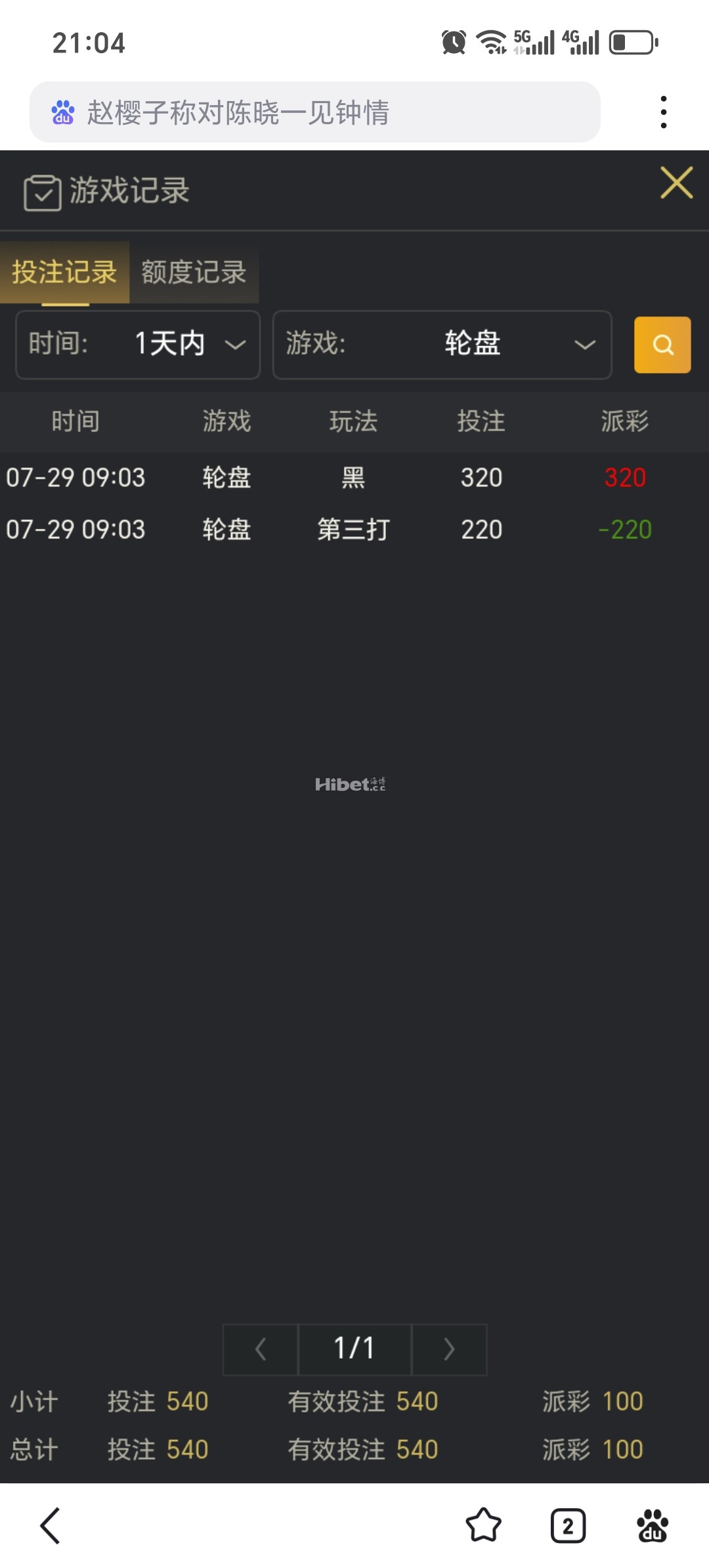 210118l6chnb40c7ctlihn.jpg