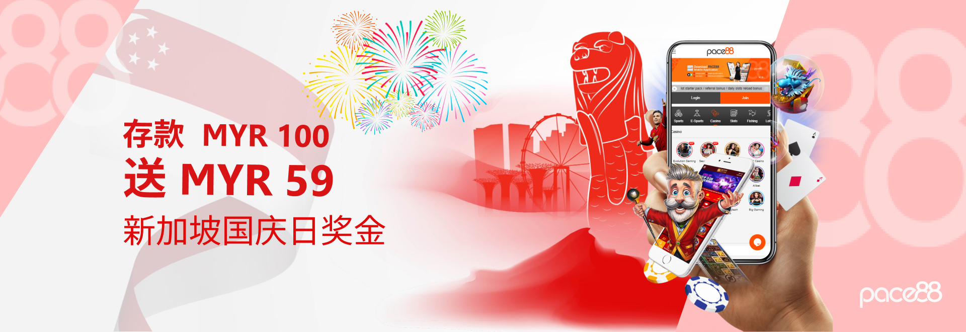 20240807134915-550862b1-d8a3-4256-8baf-7fd6a2a7b3ad.png