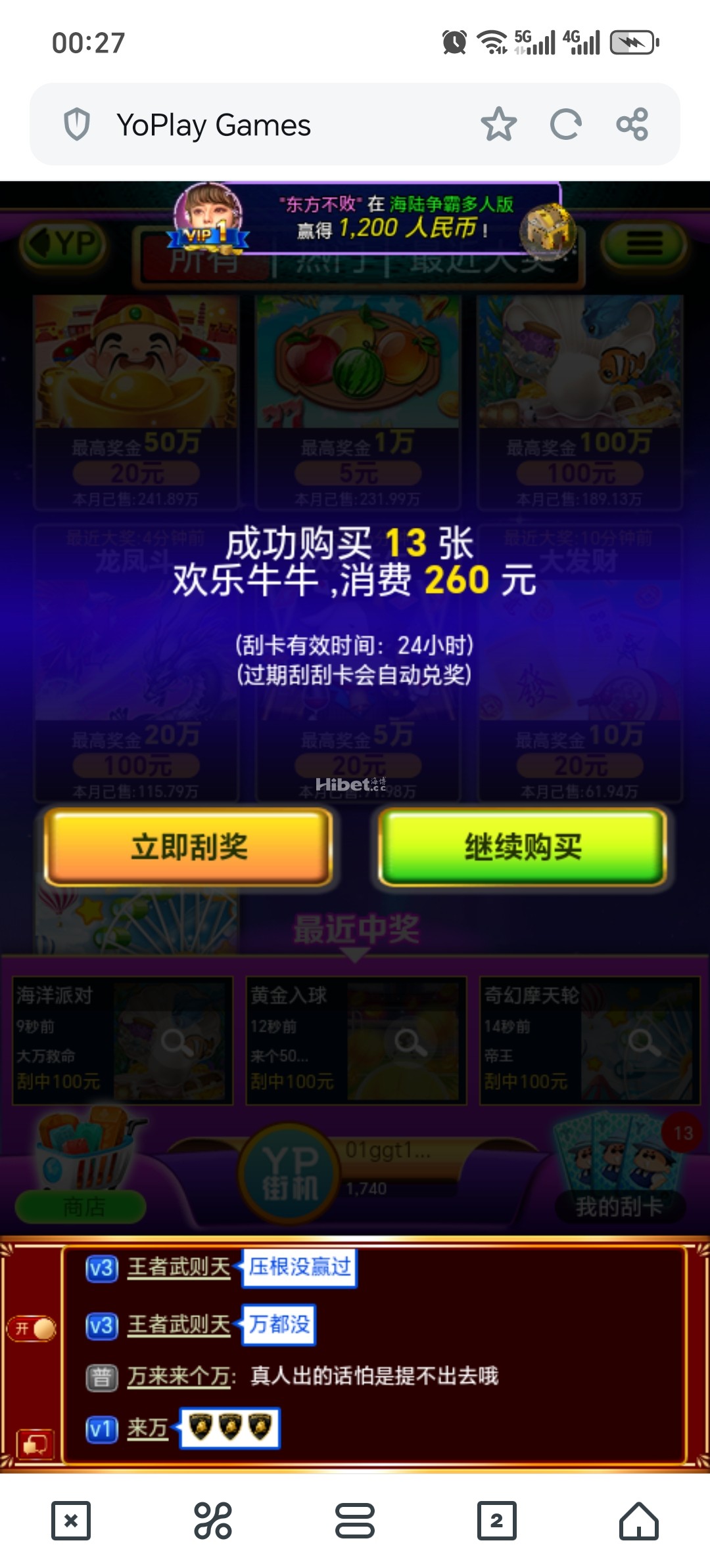 002622p9awr8qa6sw8a8h0.jpg
