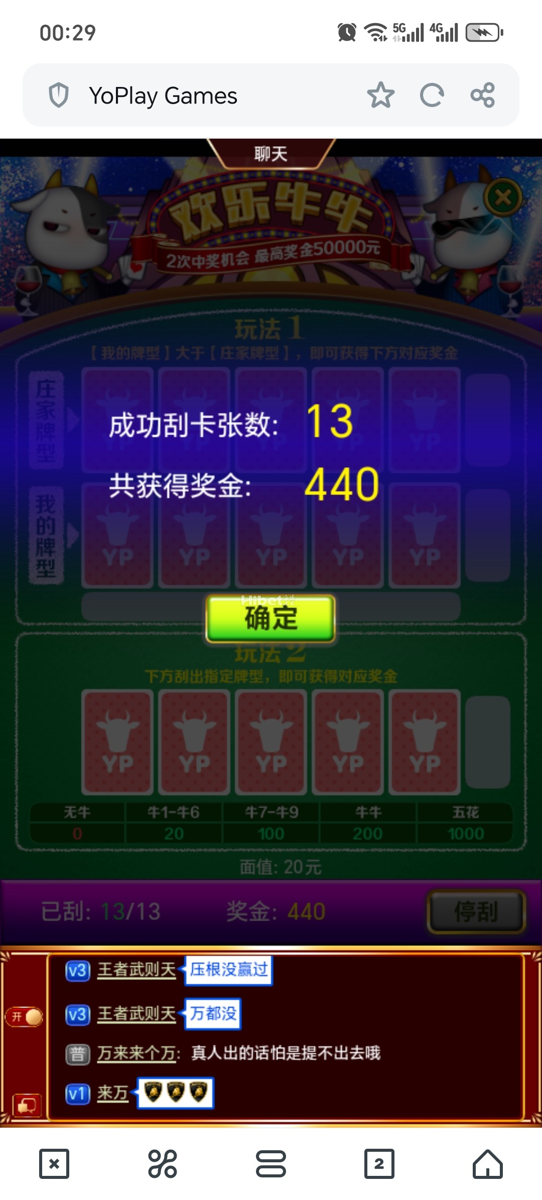 002621vi9nyousqxrvra9h.jpg