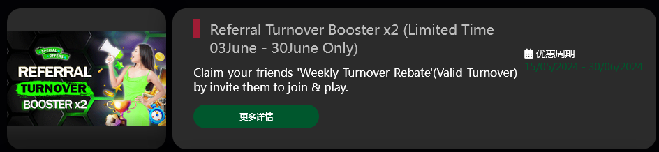085351ptp2p38jqxtixxwa.png