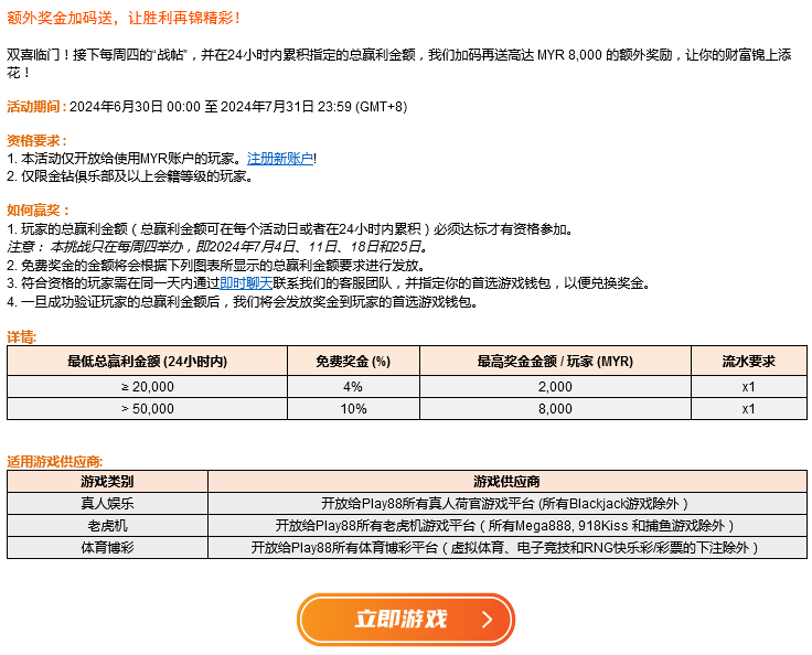 085118jb15k86jhm6c226z.png