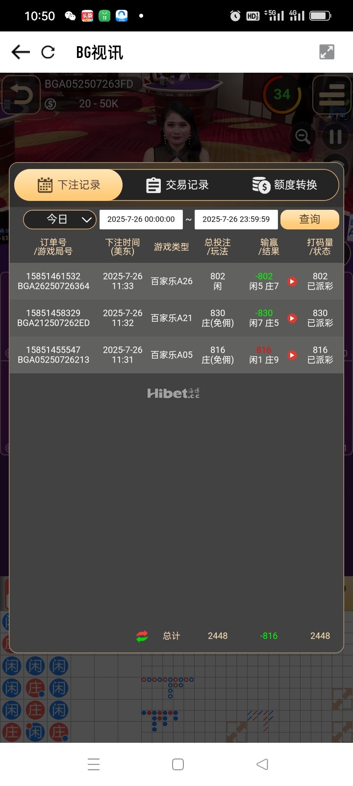 105828me2g3cbl3iebngly.jpg