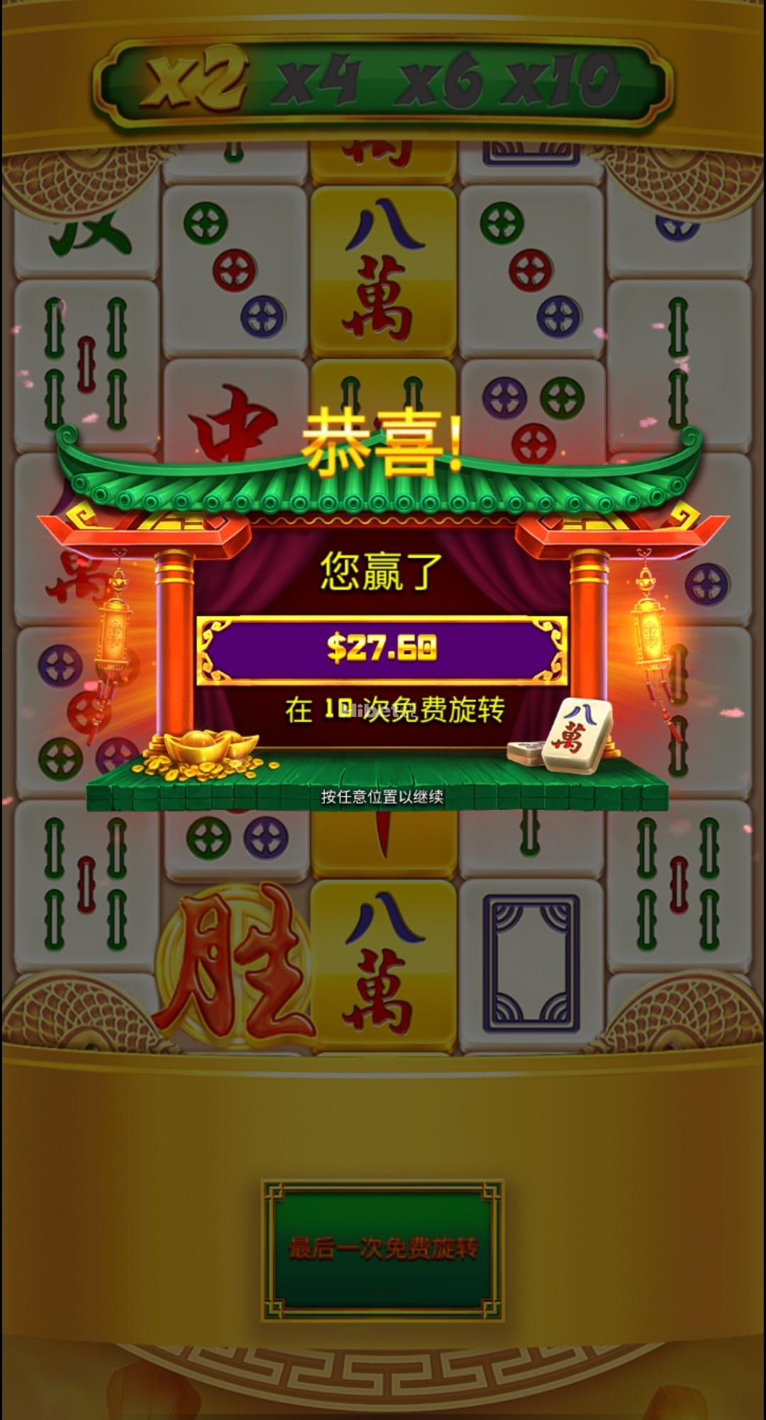 140106ezskdhb2sbvd674h.jpg