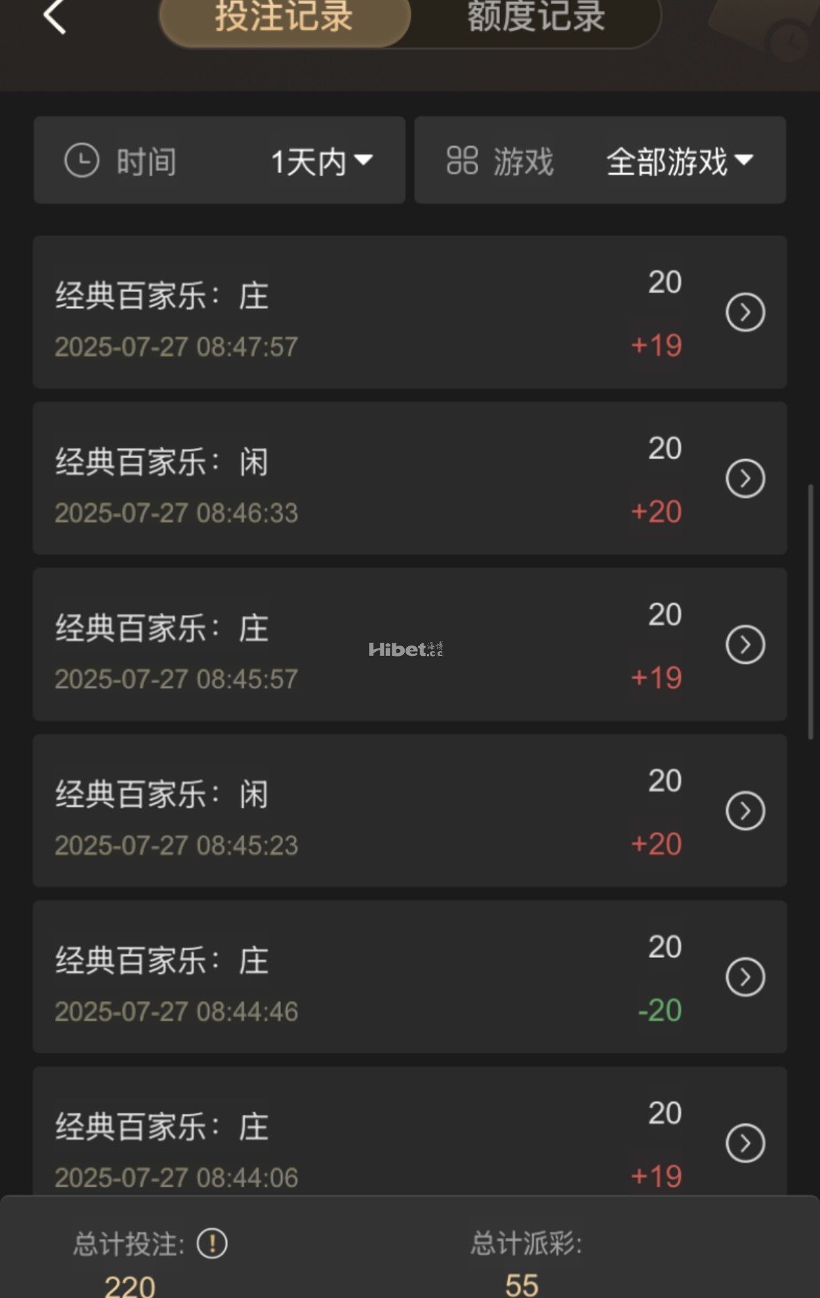 204937cio5z3202j7zx63d.jpeg