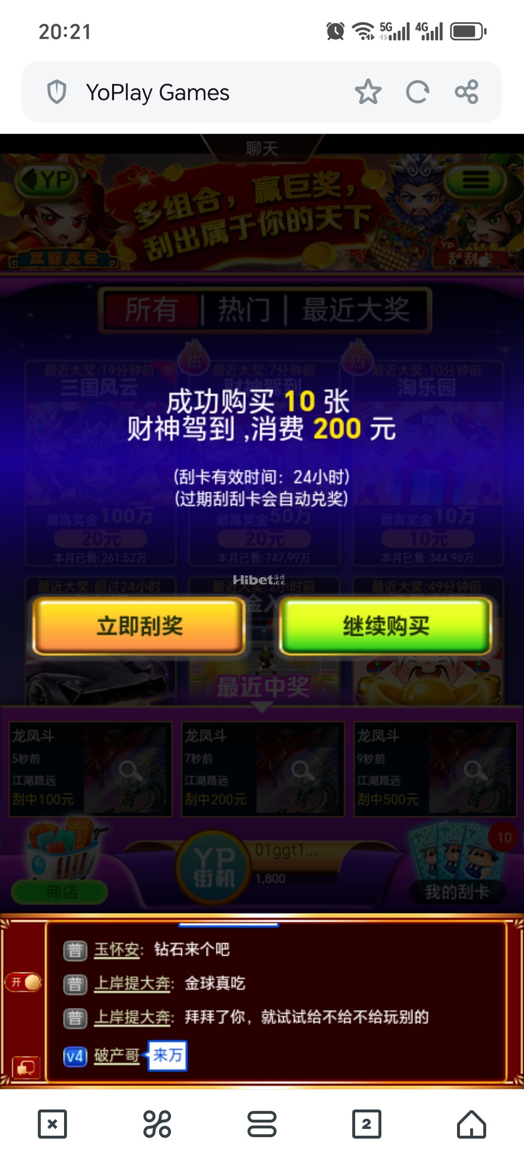 202030q6mndm5mizmx7m6k.jpg