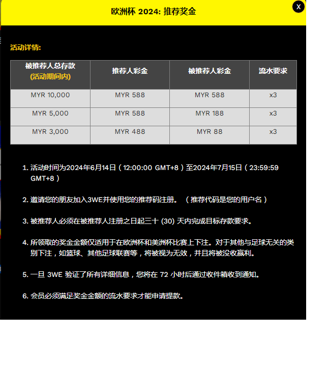 192814wllll20qtq06qlw6.png