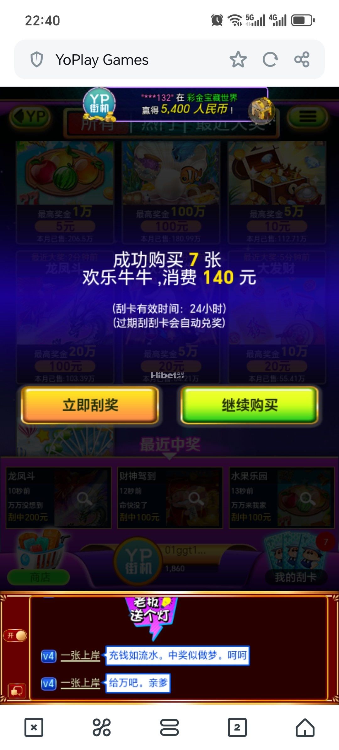 223804beupzdcckmeh79n0.jpg