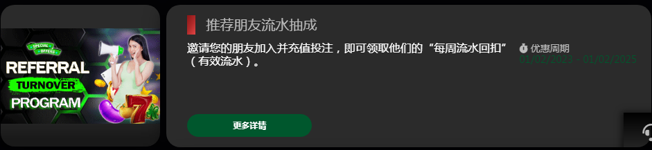 164131jz7cwm797wms19s7.png
