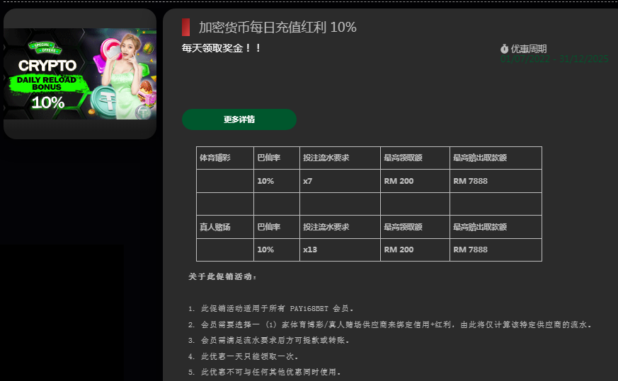 122618sscfkws7mf3g48u3.png