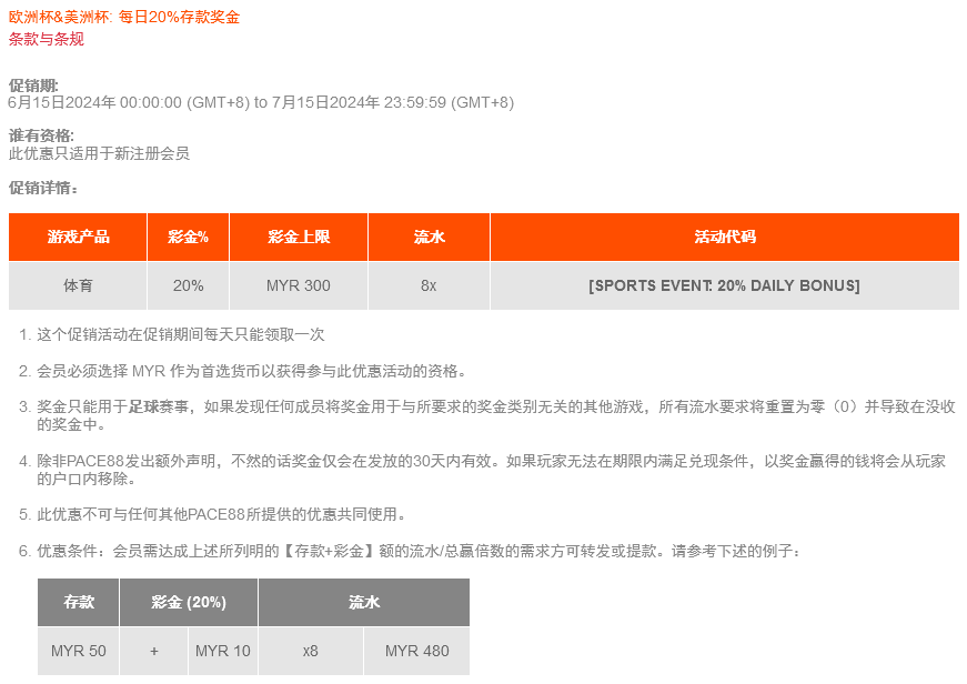 122524x64um868n422mnsh.png