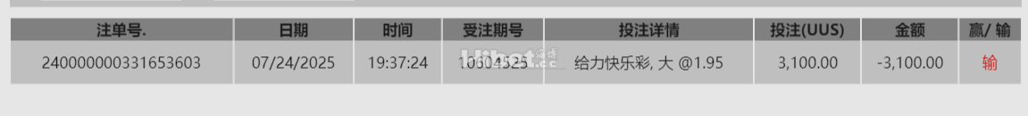193513hissieqese7ks0iv.png
