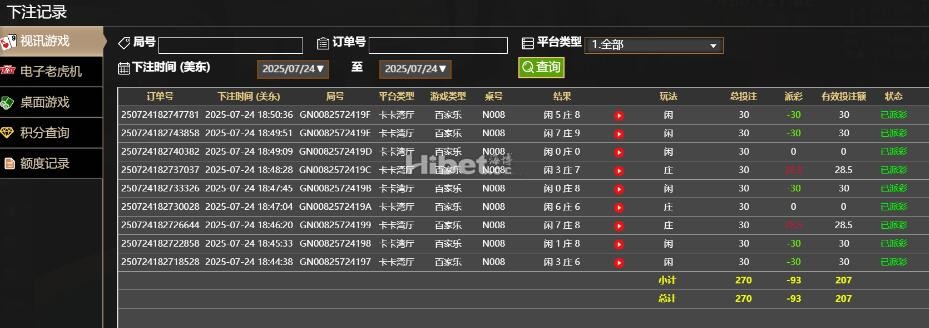 133831jsqrsp9p33fxy569.jpg