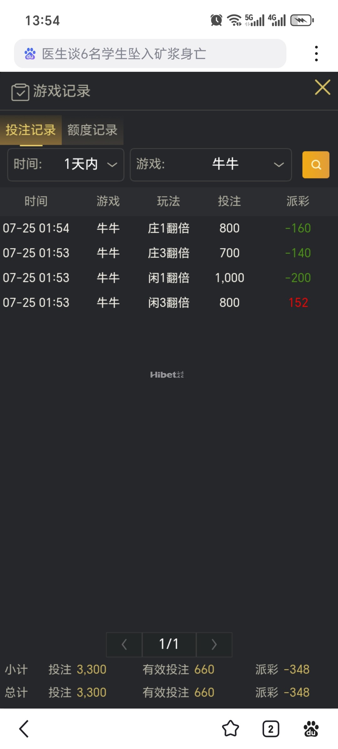 135156k0pf65305j085rcr.jpg