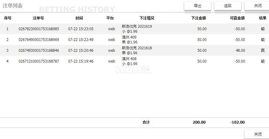082305ohhnzx2rbbxx04zh.jpg