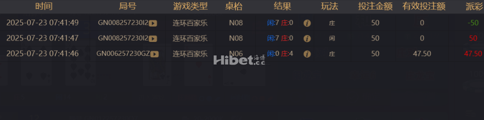 193942r0p00pe80twtv7f0.png