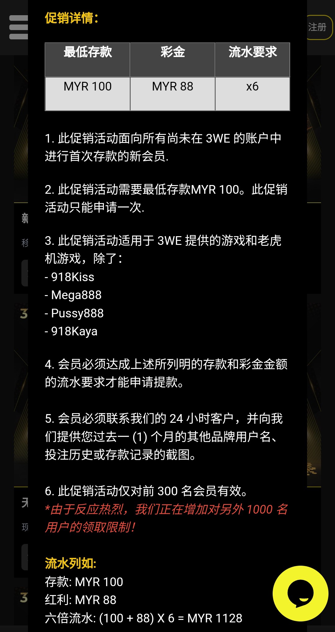 083143hdxrnru0v2no30vh.jpg