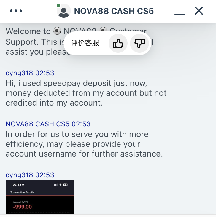 032204g880ba76333668z2.png