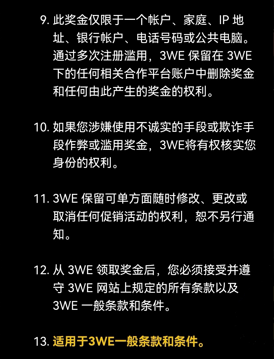 170449zzqpqptwguqrxw7x.jpg