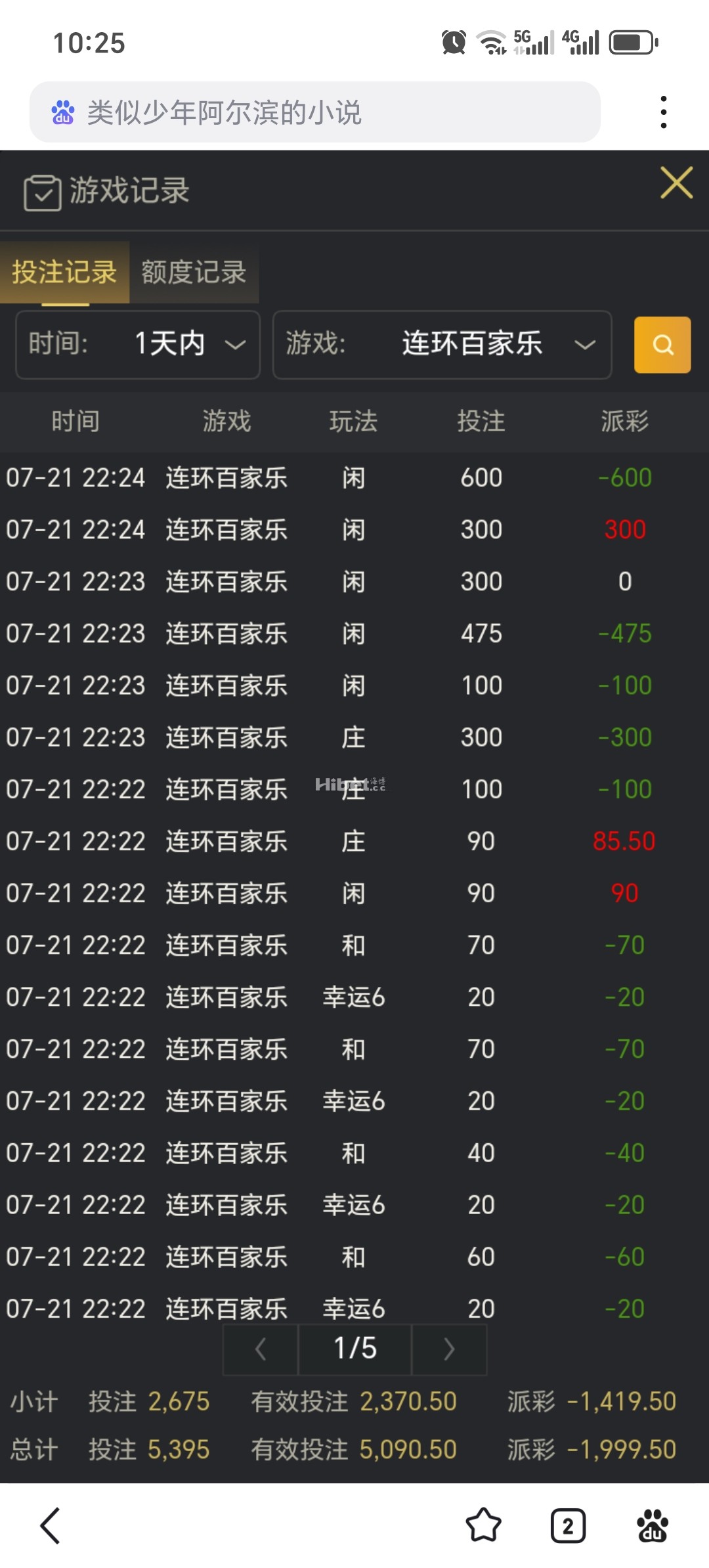 102225pc3gknxk7x2xh00y.jpg