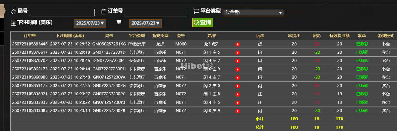 232222j2nn5nn5lsmb7l57.png