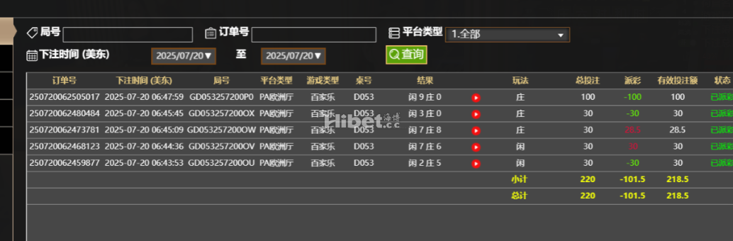 060613mu1uhiw6nhahlh6p.png