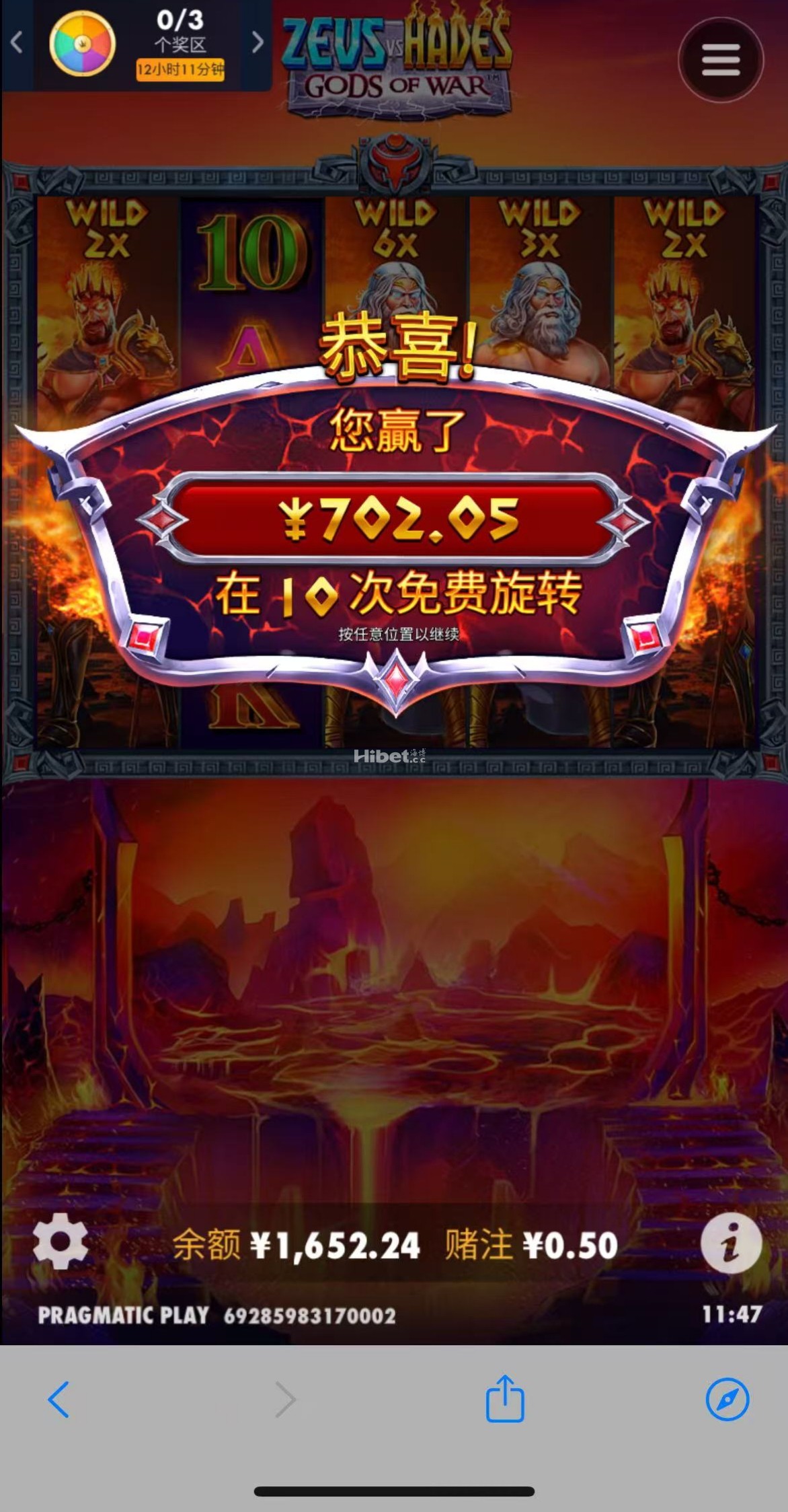 004247wkocoexk7jkxsadm.jpg