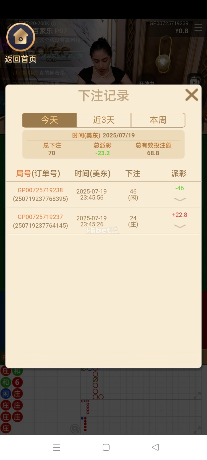 114648ifje67f1ftztz7t4.jpg