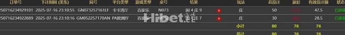 114654ahkdo90d0dtk0zmr.jpg