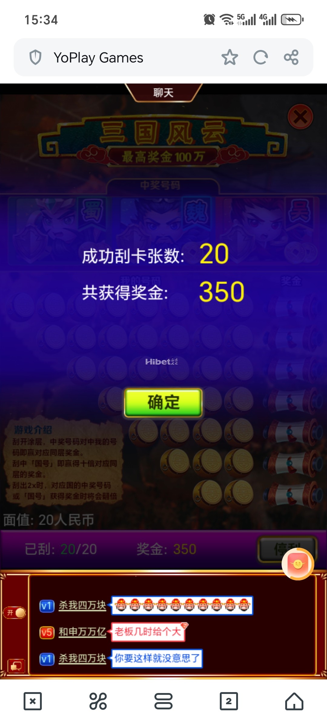 153247g6636vf56oonkor5.jpg