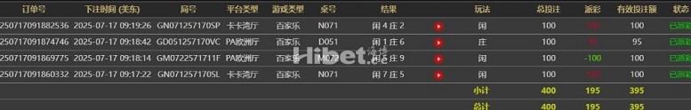 180251bnczjv7wpddznz80.jpg
