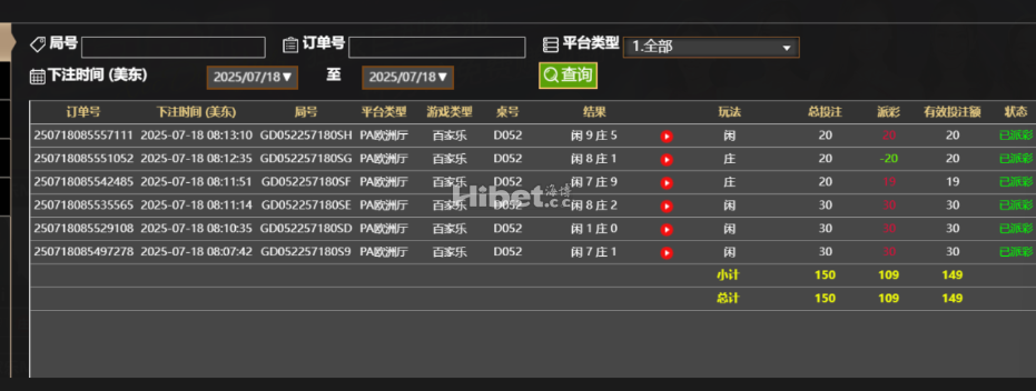 060554qyx2zm3g08aq5a8a.png