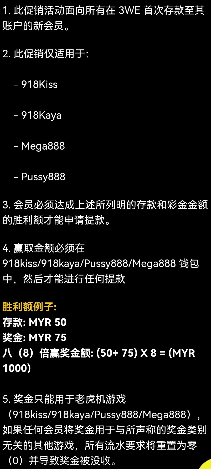 174836gsf0z7p7t8o3379x.jpg