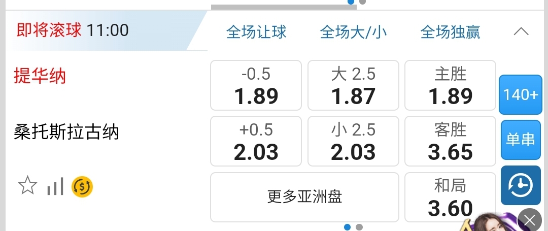 083857ky23x05kmm1ccgm0.jpg