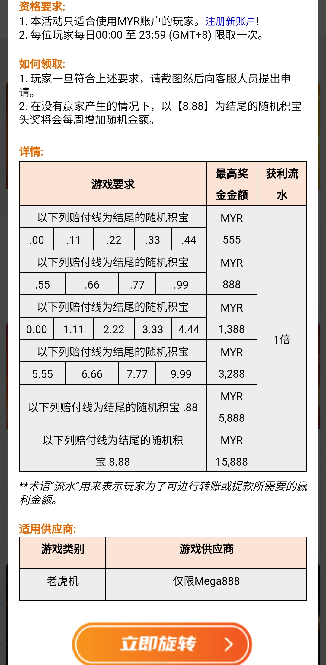071544w3o0mq7xgotxdqtm.jpg