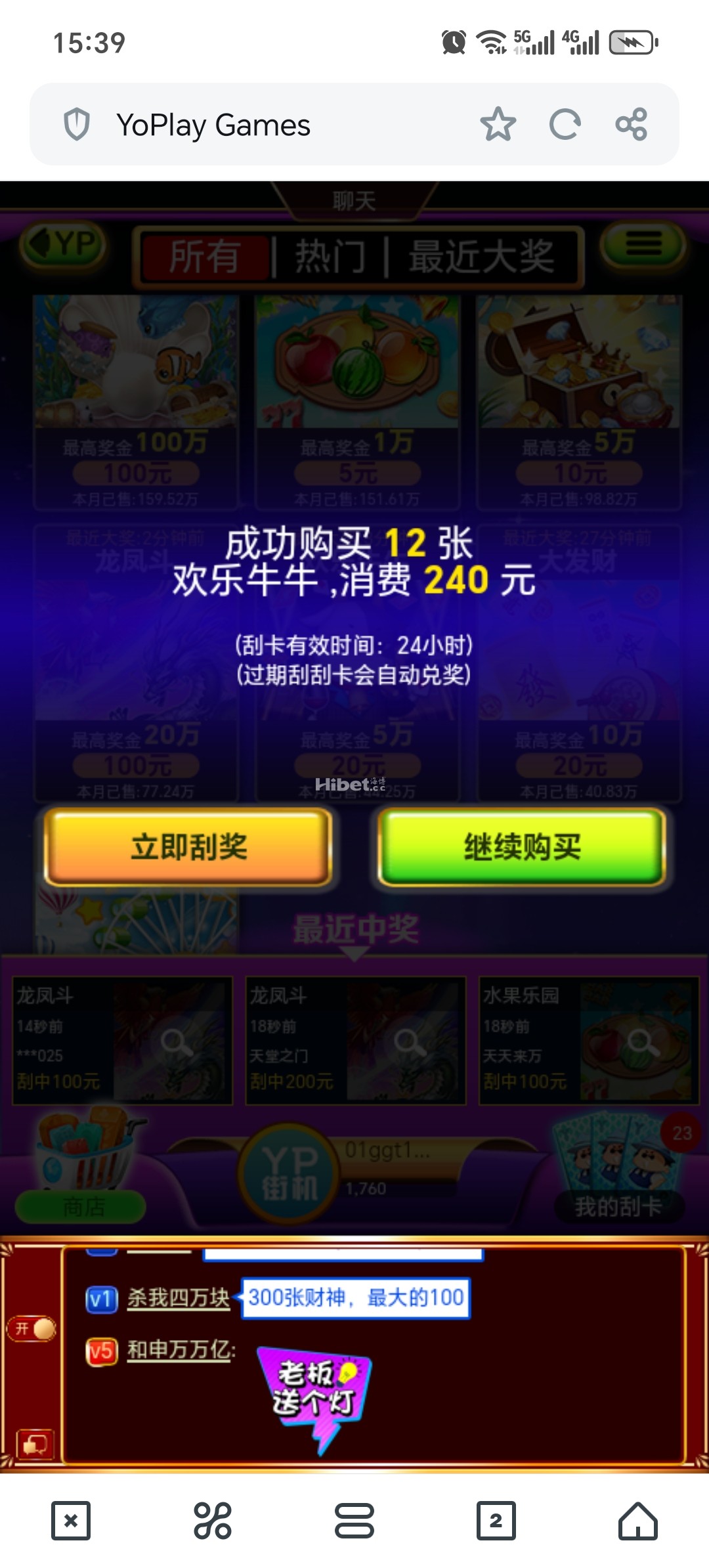 153937kr7r8ovbrpehrtwz.jpg