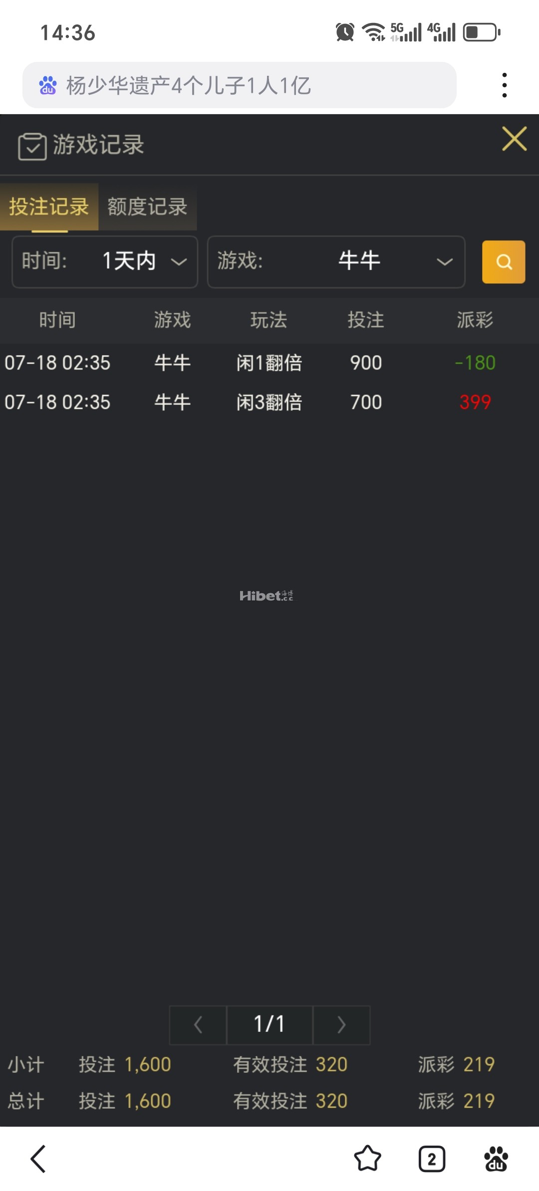 143343ns0qo3hwqr2o6oh2.jpg