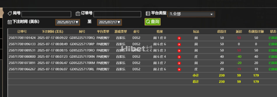060448e3v9dicuonv3fn09.png