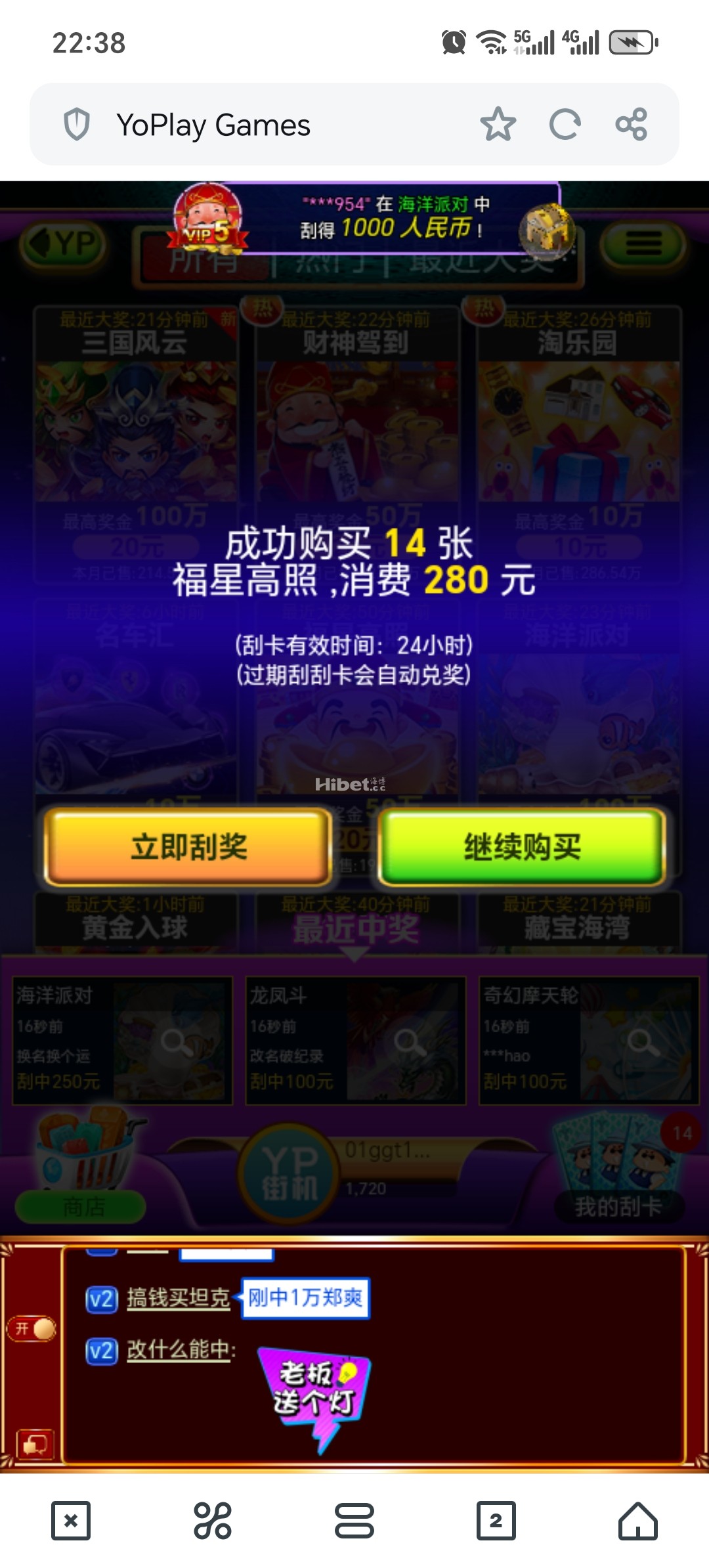 223722z3f0dhfbs51woxir.jpg