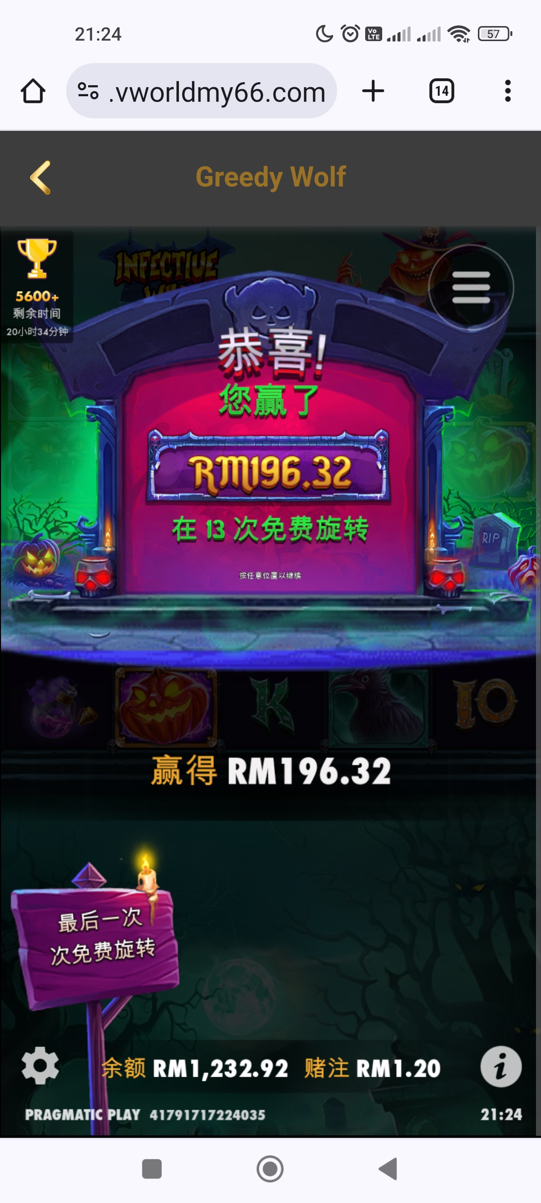 214156mw4yccf5ofyomfmb.jpg